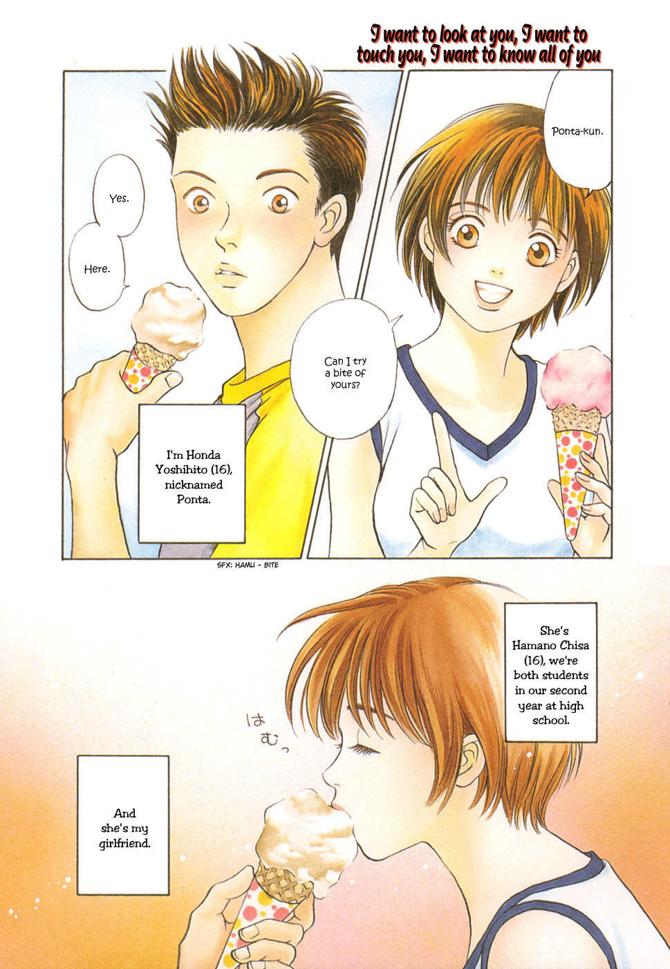 Chisa x Pon Chapter 4 page 2 - Chapter 4: I Want to Look at You, I Want to Touch You, I Want to Know All of You
