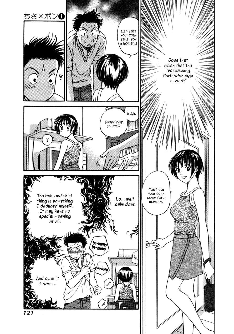 Chisa x Pon Chapter 4 page 23 - Chapter 4: I Want to Look at You, I Want to Touch You, I Want to Know All of You