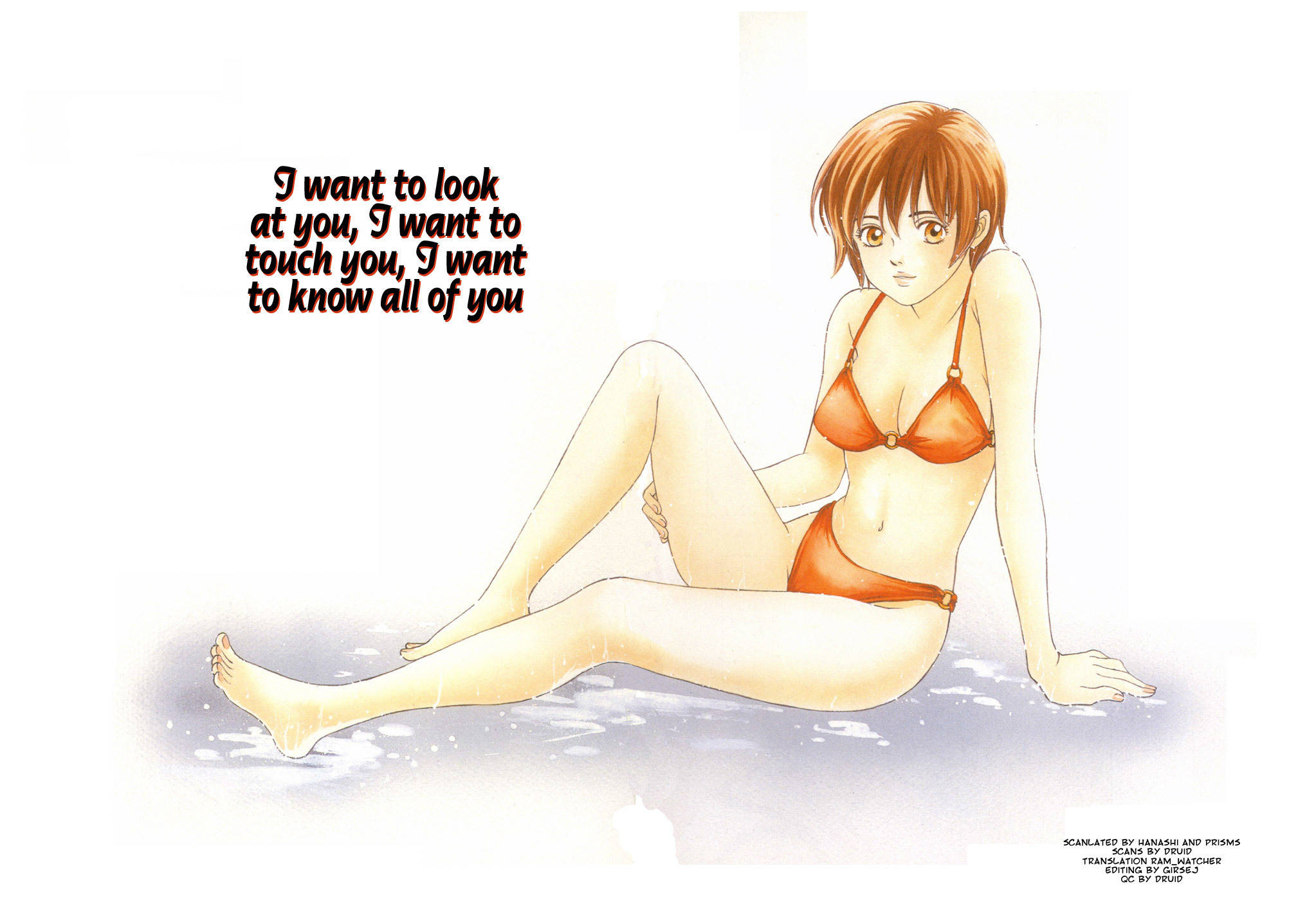 Chisa x Pon Chapter 4 page 3 - Chapter 4: I Want to Look at You, I Want to Touch You, I Want to Know All of You
