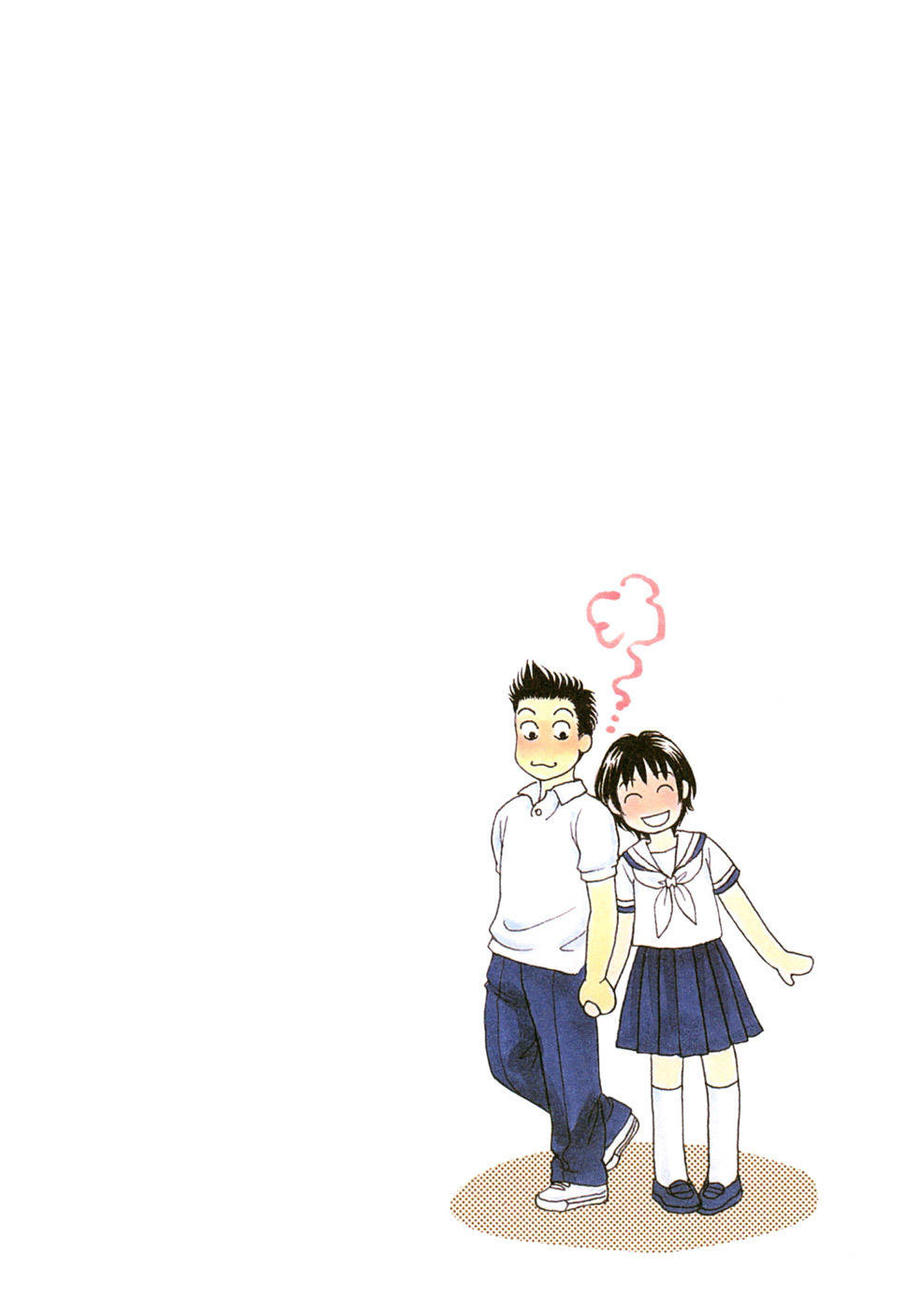 Chisa x Pon Chapter 4 page 4 - Chapter 4: I Want to Look at You, I Want to Touch You, I Want to Know All of You