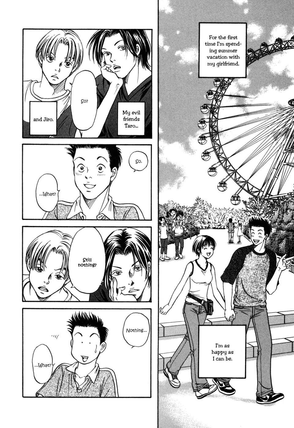 Chisa x Pon Chapter 4 page 6 - Chapter 4: I Want to Look at You, I Want to Touch You, I Want to Know All of You