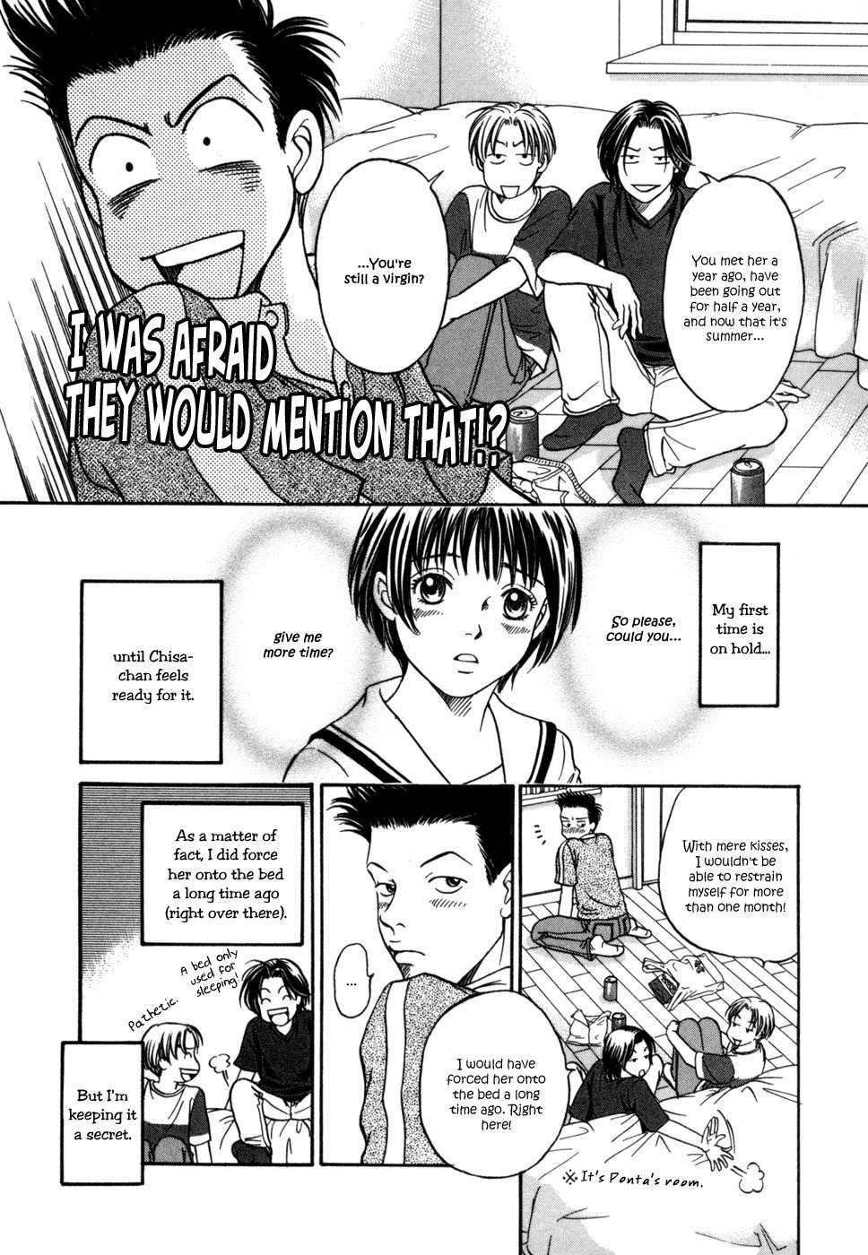 Chisa x Pon Chapter 4 page 7 - Chapter 4: I Want to Look at You, I Want to Touch You, I Want to Know All of You