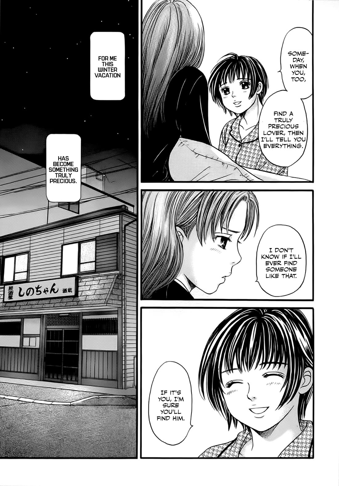 Chisa x Pon Chapter 40 page 17 - Chapter 40: The warmest, most peaceful feeling