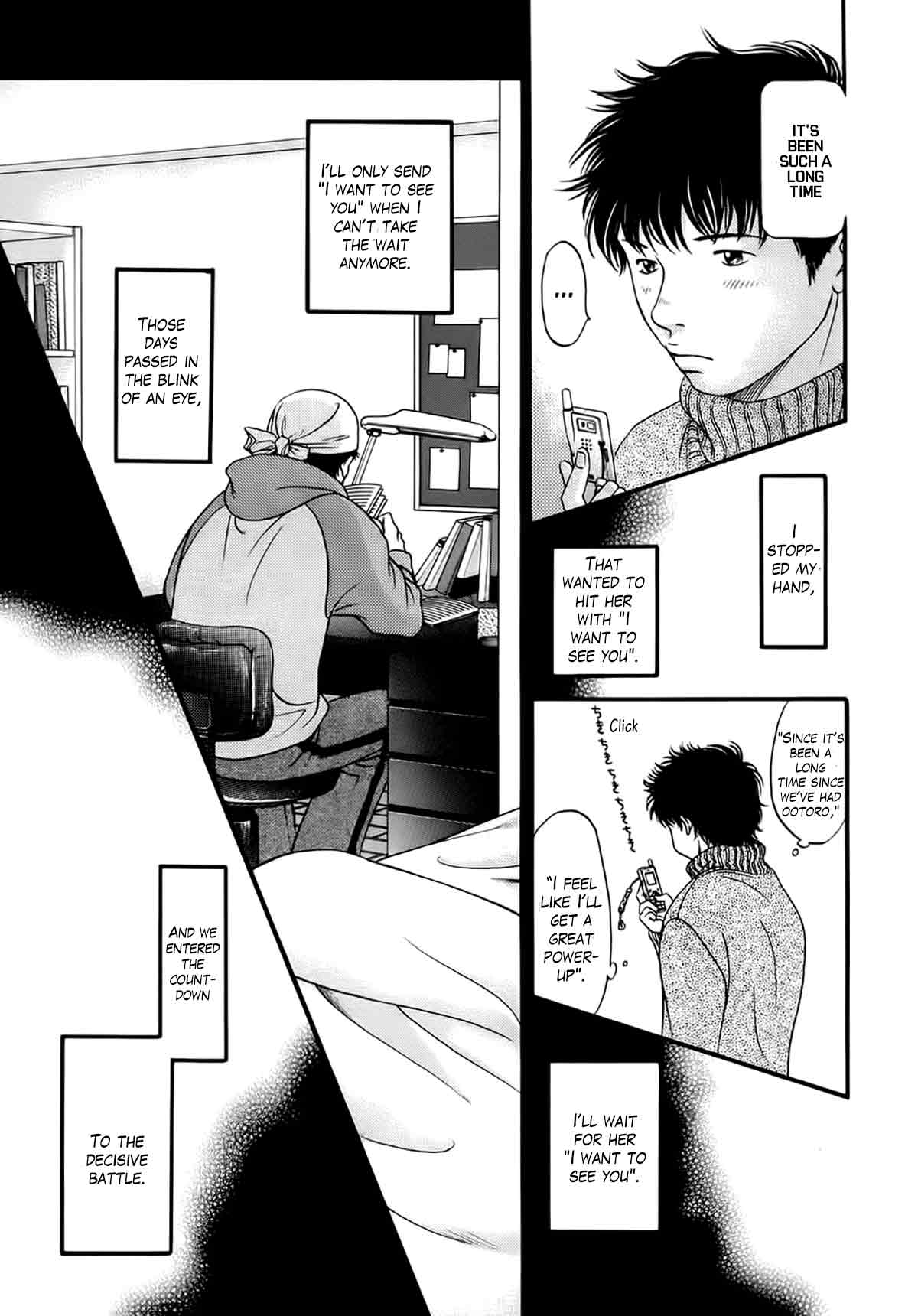 Chisa x Pon Chapter 40 page 19 - Chapter 40: The warmest, most peaceful feeling