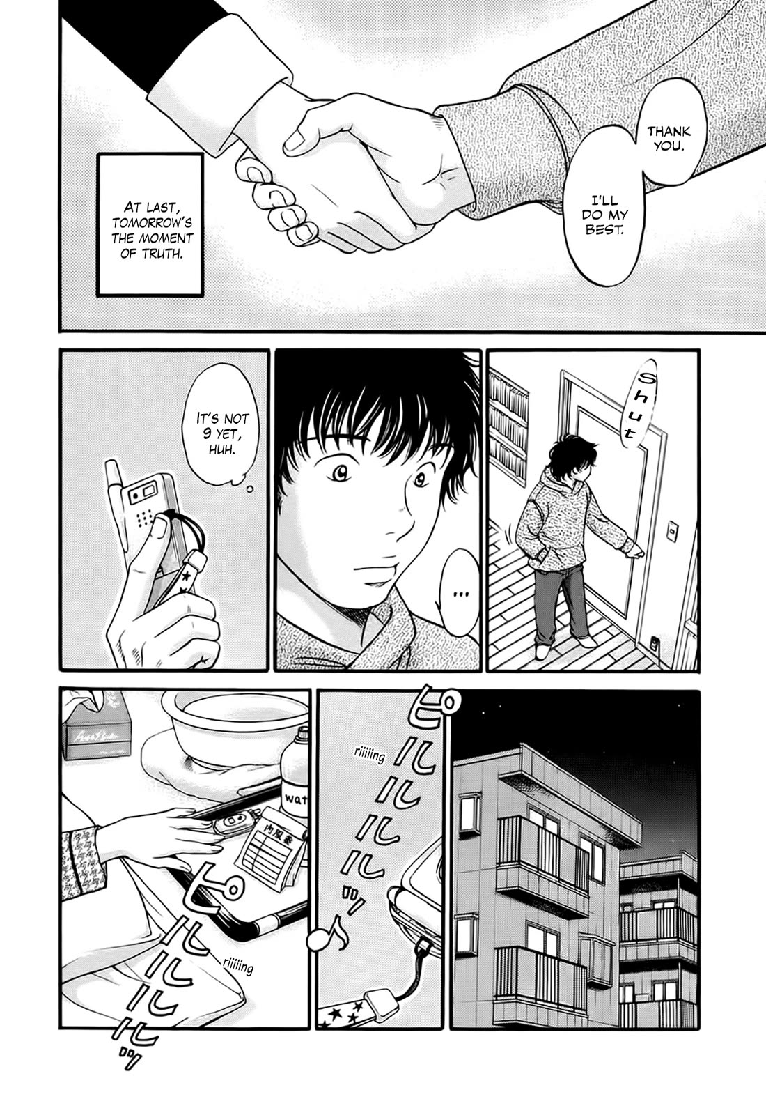 Chisa x Pon Chapter 40 page 24 - Chapter 40: The warmest, most peaceful feeling