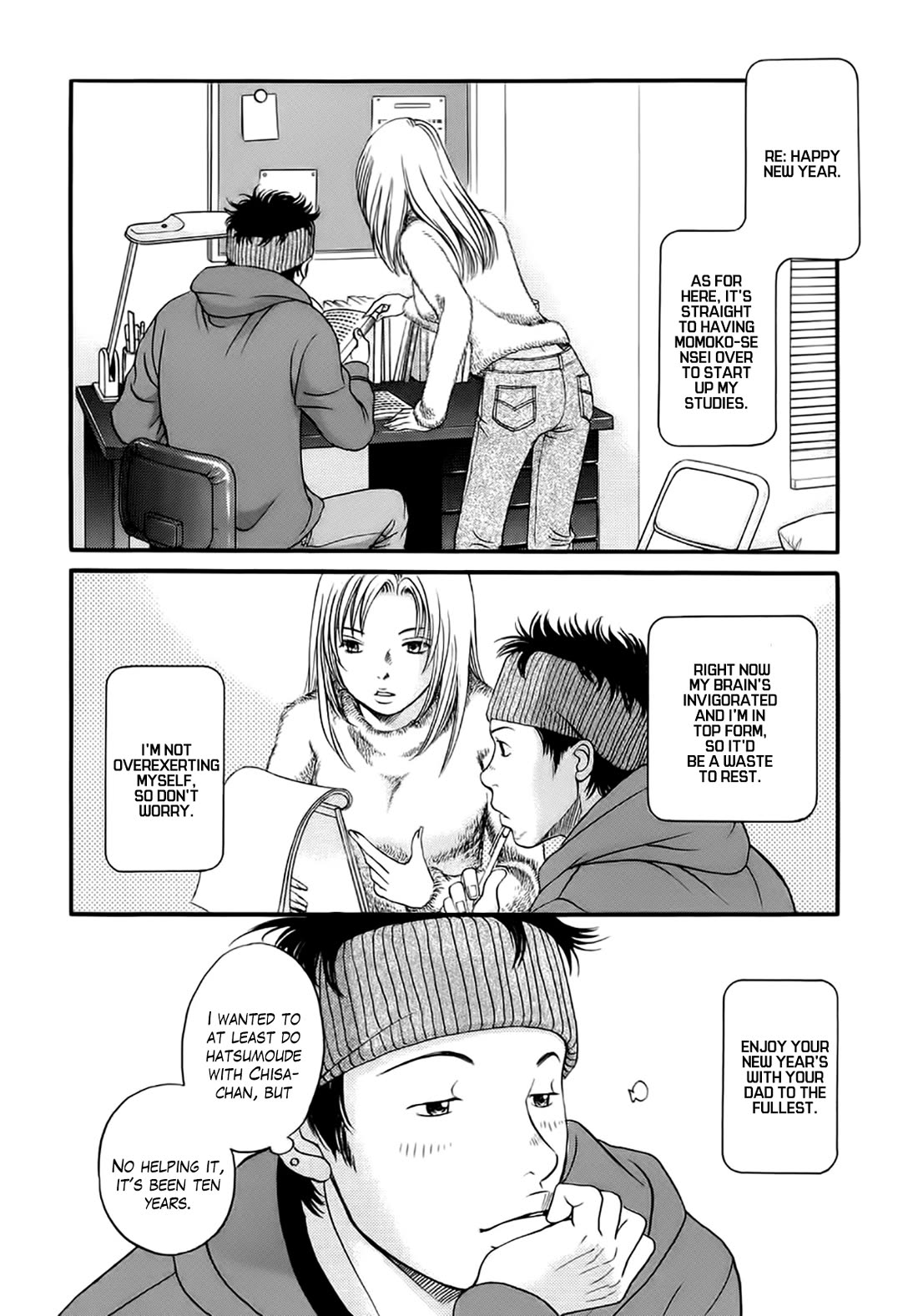 Chisa x Pon Chapter 40 page 6 - Chapter 40: The warmest, most peaceful feeling