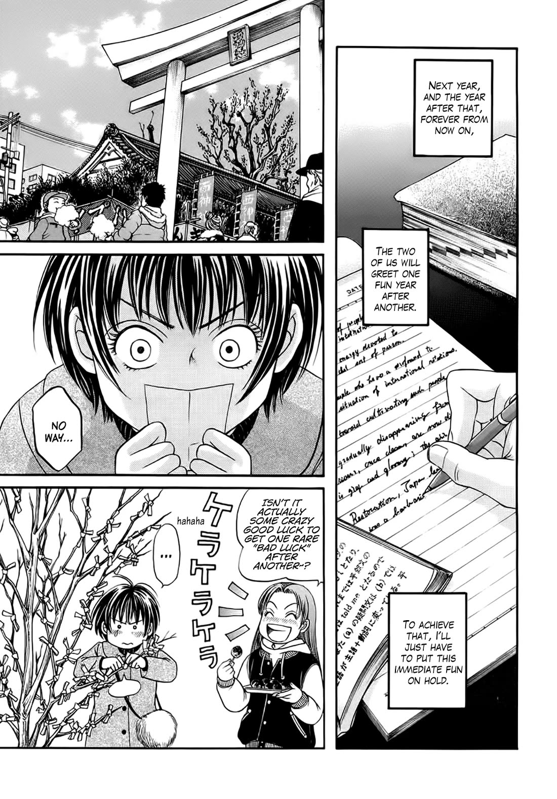 Chisa x Pon Chapter 40 page 7 - Chapter 40: The warmest, most peaceful feeling