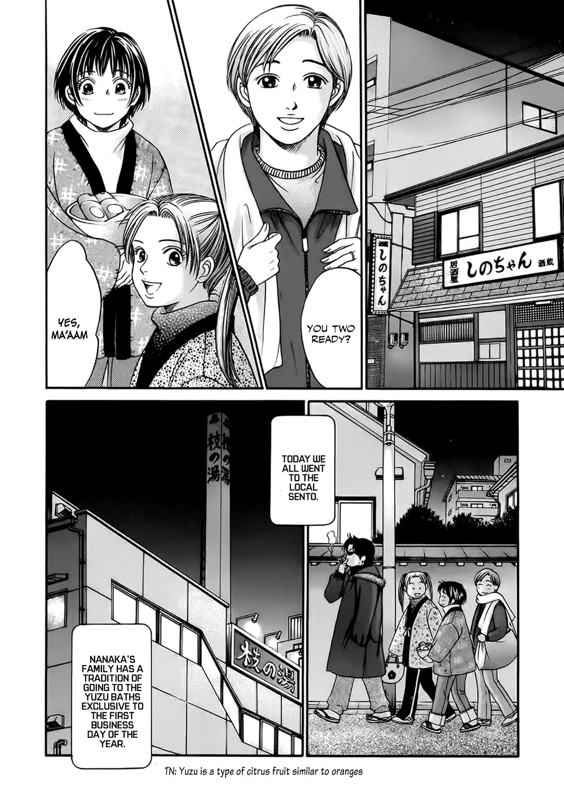 Chisa x Pon Chapter 40 page 8 - Chapter 40: The warmest, most peaceful feeling