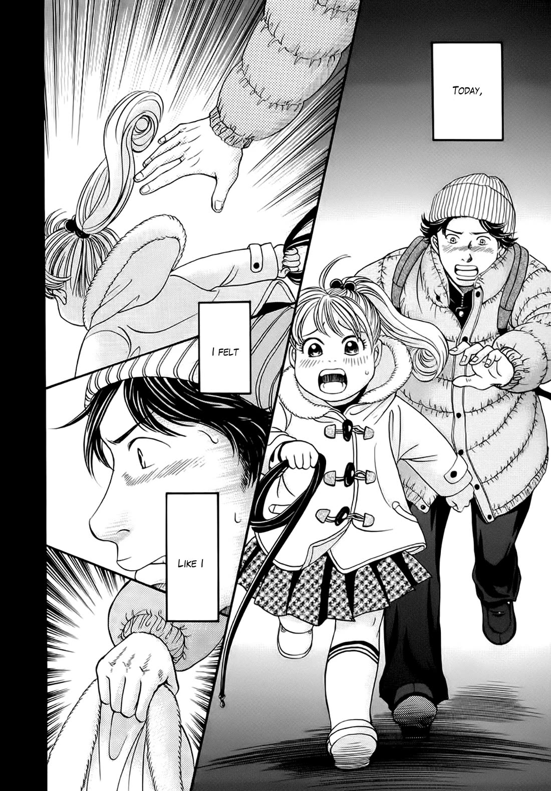 Chisa x Pon Chapter 41 page 10 - Chapter 41: Those same kind, friendly eyes