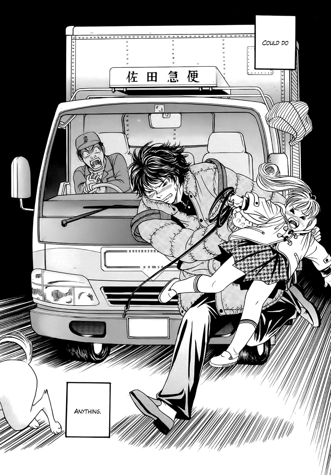 Chisa x Pon Chapter 41 page 11 - Chapter 41: Those same kind, friendly eyes
