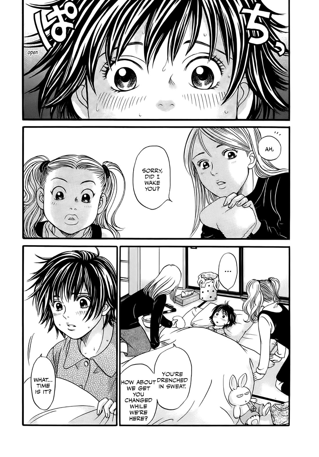 Chisa x Pon Chapter 41 page 12 - Chapter 41: Those same kind, friendly eyes