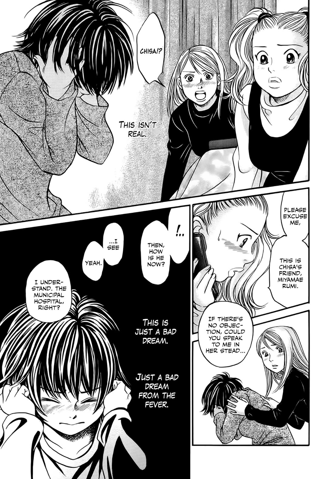 Chisa x Pon Chapter 41 page 17 - Chapter 41: Those same kind, friendly eyes