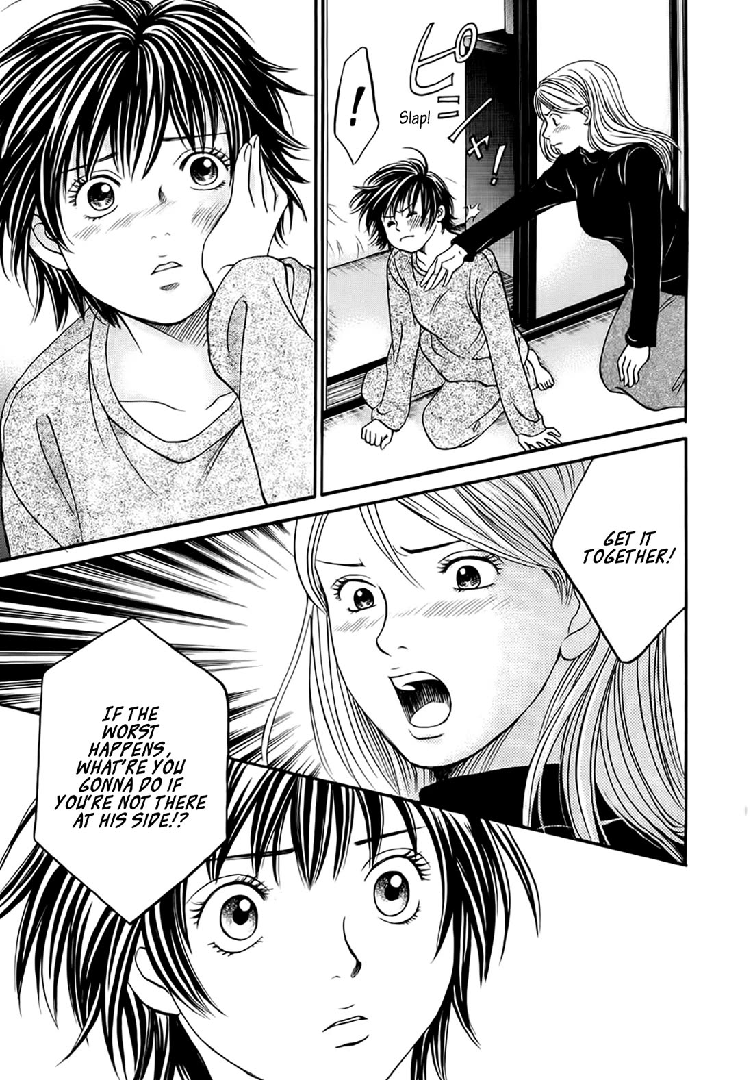 Chisa x Pon Chapter 41 page 19 - Chapter 41: Those same kind, friendly eyes