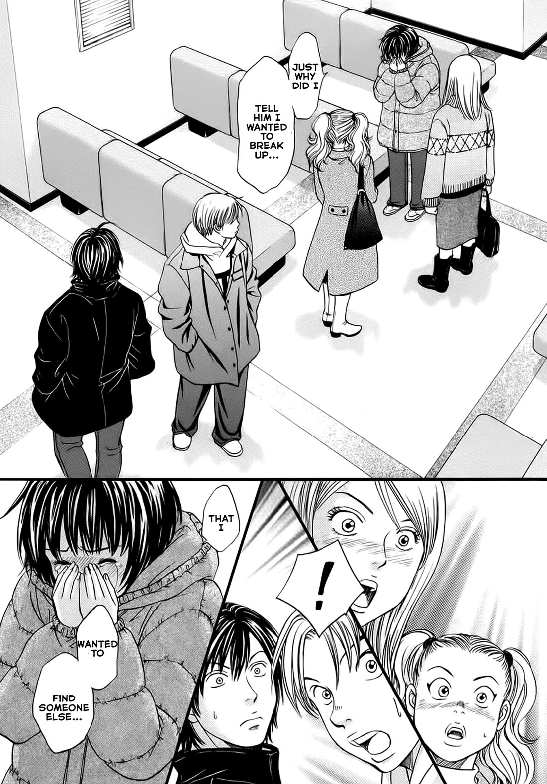 Chisa x Pon Chapter 41 page 23 - Chapter 41: Those same kind, friendly eyes