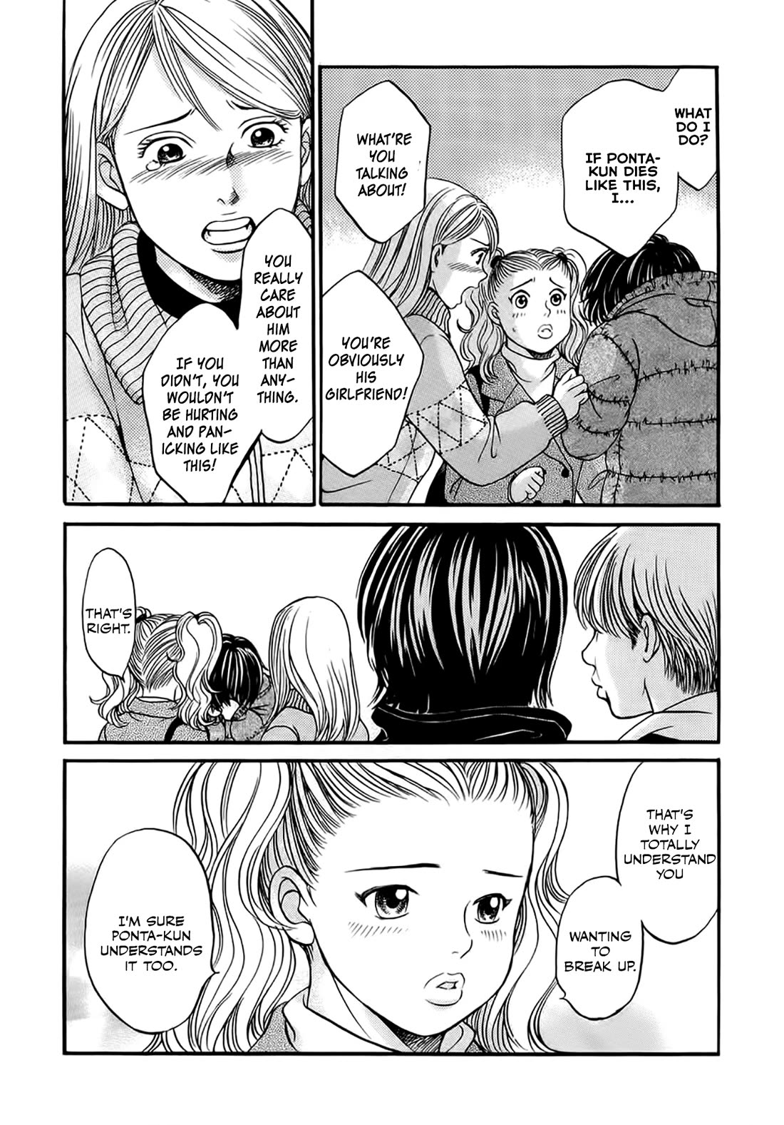 Chisa x Pon Chapter 41 page 26 - Chapter 41: Those same kind, friendly eyes