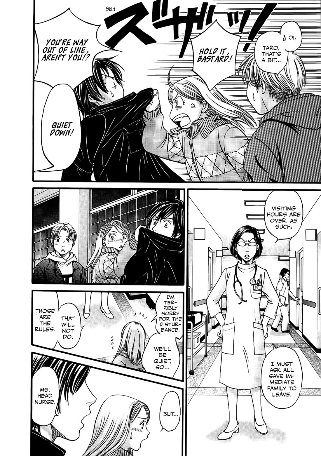 Chisa x Pon Chapter 41 page 28 - Chapter 41: Those same kind, friendly eyes