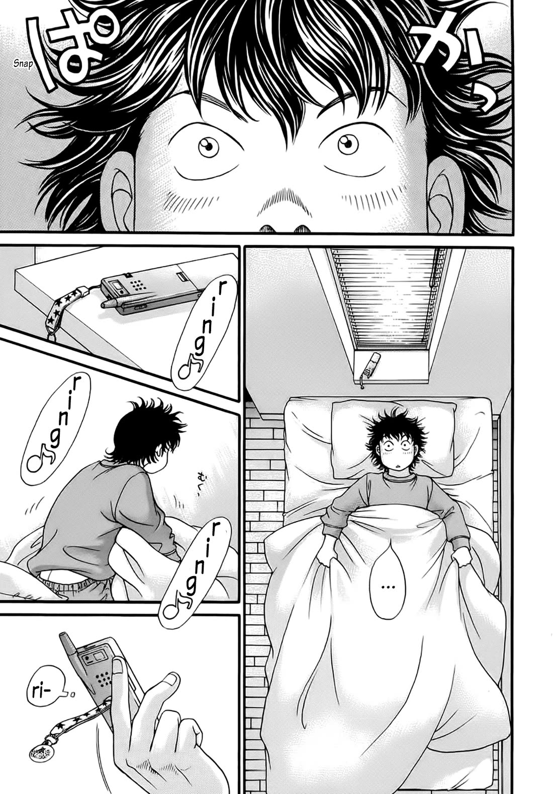 Chisa x Pon Chapter 41 page 3 - Chapter 41: Those same kind, friendly eyes