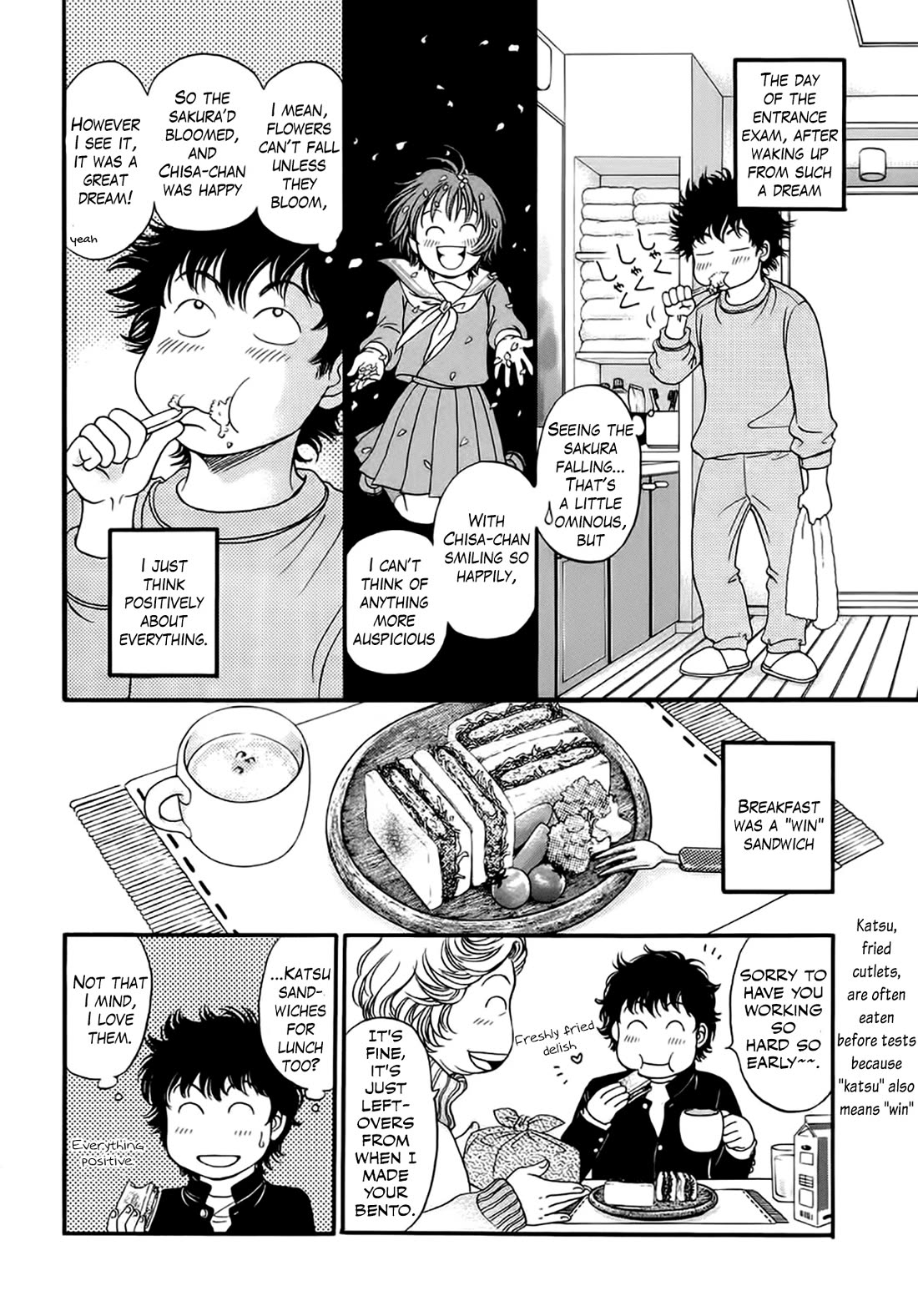 Chisa x Pon Chapter 41 page 4 - Chapter 41: Those same kind, friendly eyes