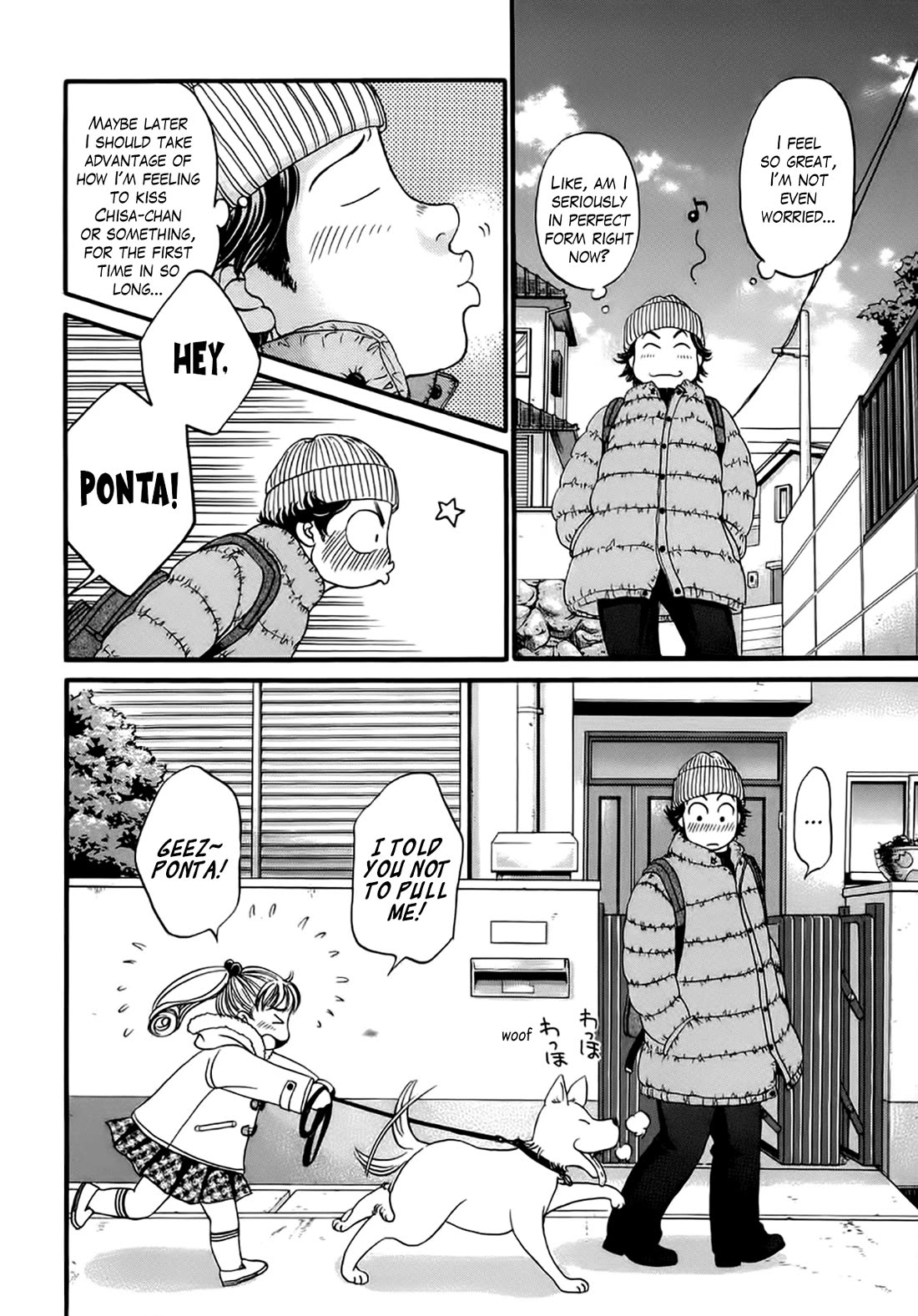 Chisa x Pon Chapter 41 page 8 - Chapter 41: Those same kind, friendly eyes