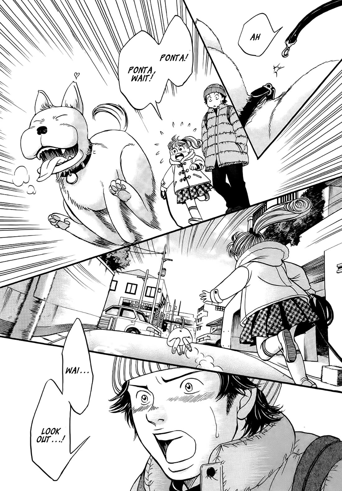 Chisa x Pon Chapter 41 page 9 - Chapter 41: Those same kind, friendly eyes