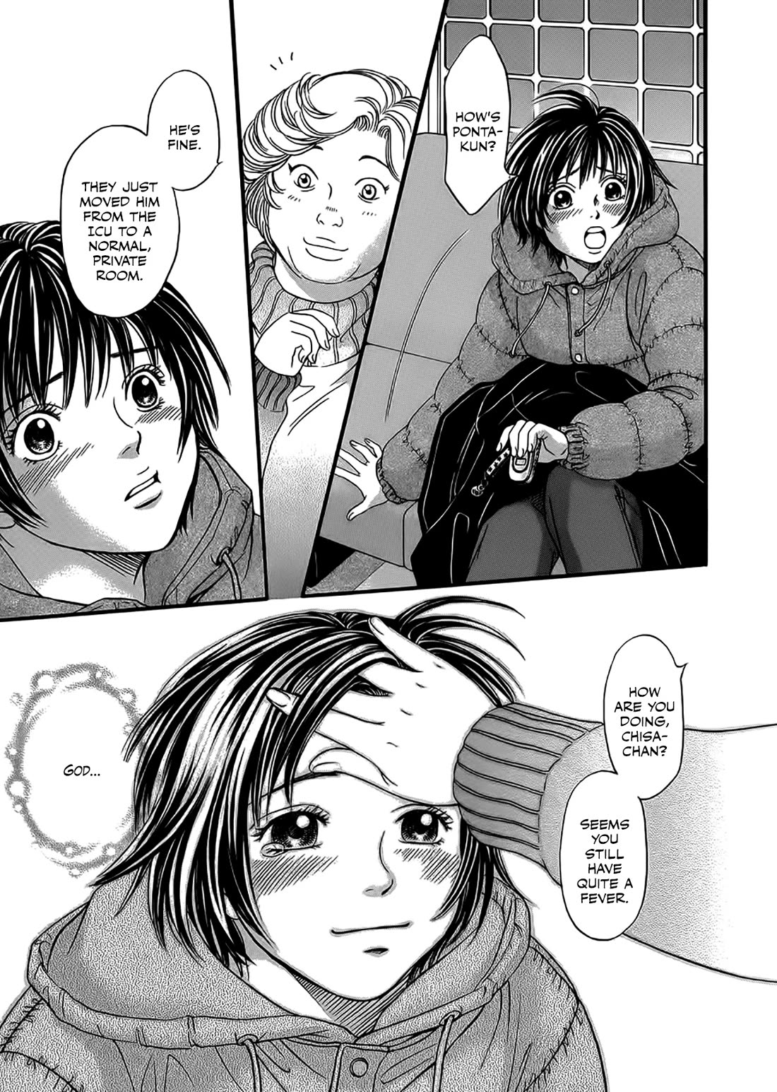 Chisa x Pon Chapter 42 page 15 - Chapter 42: The taste of those tears, and the tears' meaning, I'm sure will stay