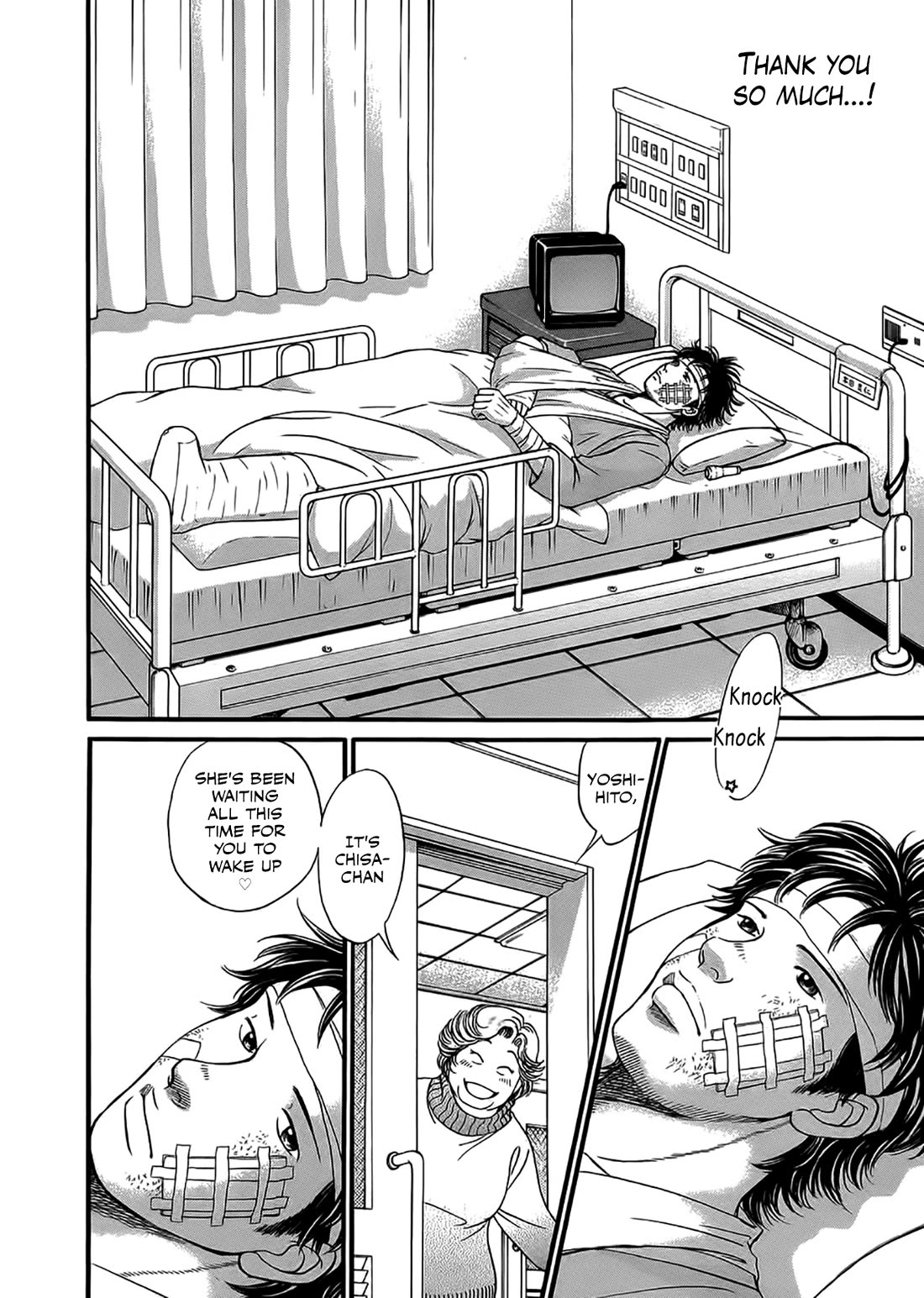 Chisa x Pon Chapter 42 page 16 - Chapter 42: The taste of those tears, and the tears' meaning, I'm sure will stay
