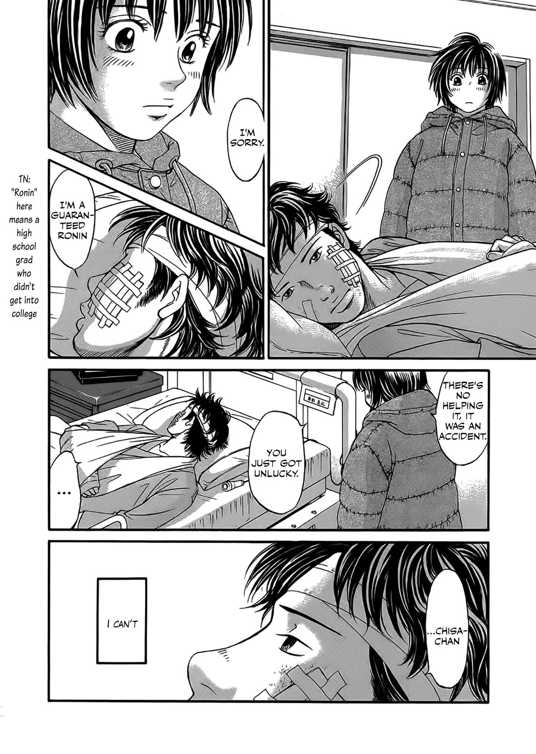 Chisa x Pon Chapter 42 page 18 - Chapter 42: The taste of those tears, and the tears' meaning, I'm sure will stay