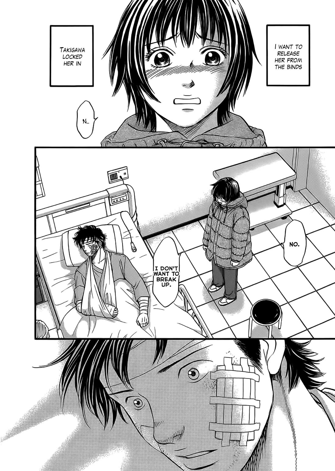 Chisa x Pon Chapter 42 page 20 - Chapter 42: The taste of those tears, and the tears' meaning, I'm sure will stay