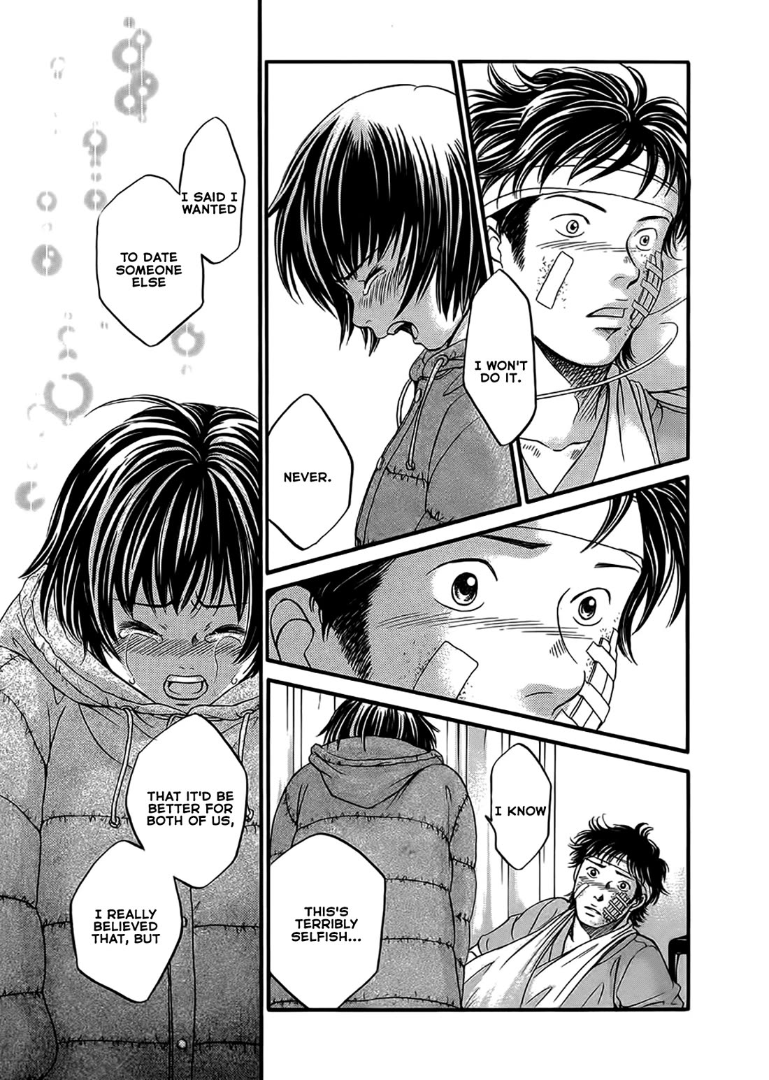 Chisa x Pon Chapter 42 page 21 - Chapter 42: The taste of those tears, and the tears' meaning, I'm sure will stay