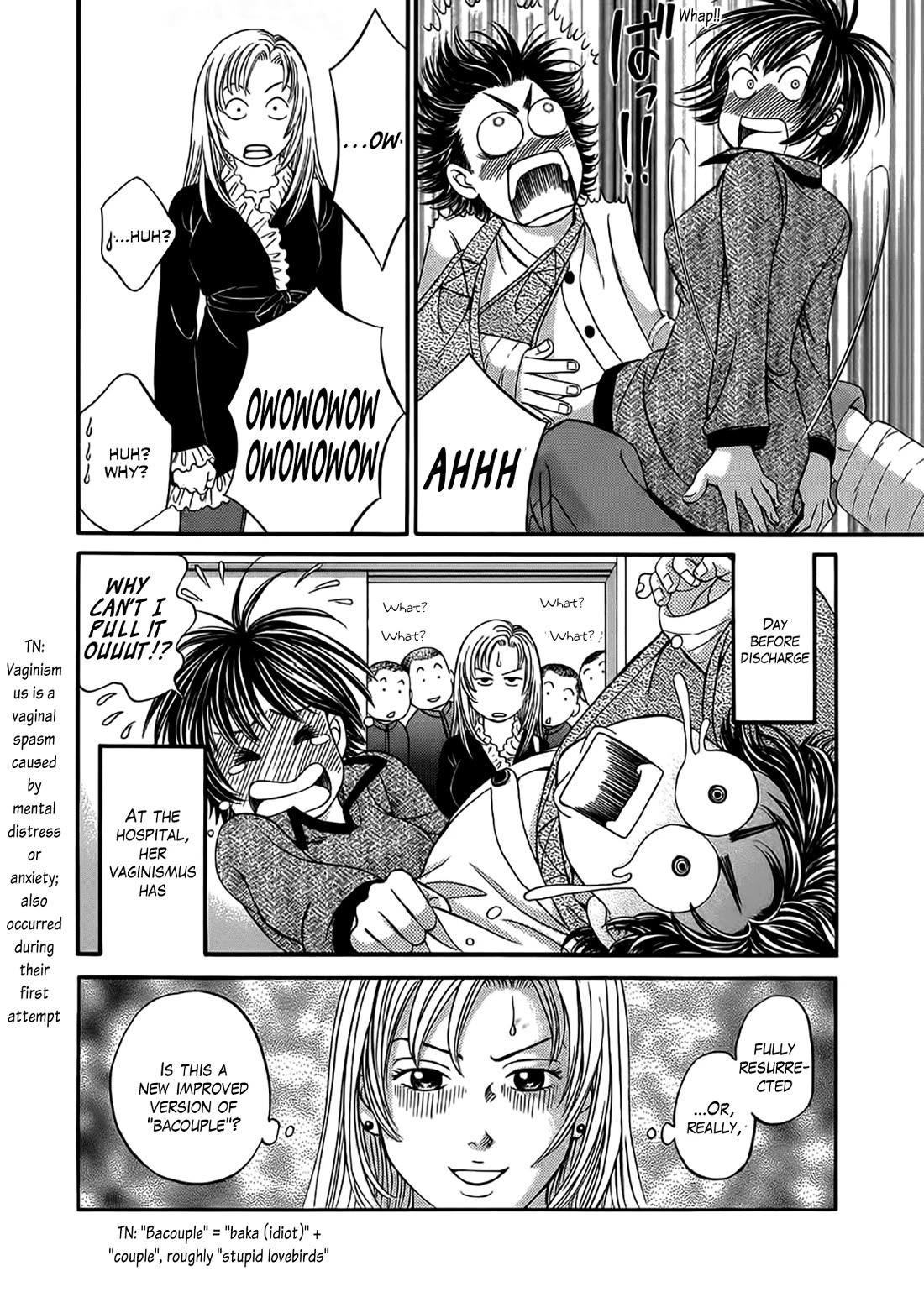 Chisa x Pon Chapter 42 page 34 - Chapter 42: The taste of those tears, and the tears' meaning, I'm sure will stay