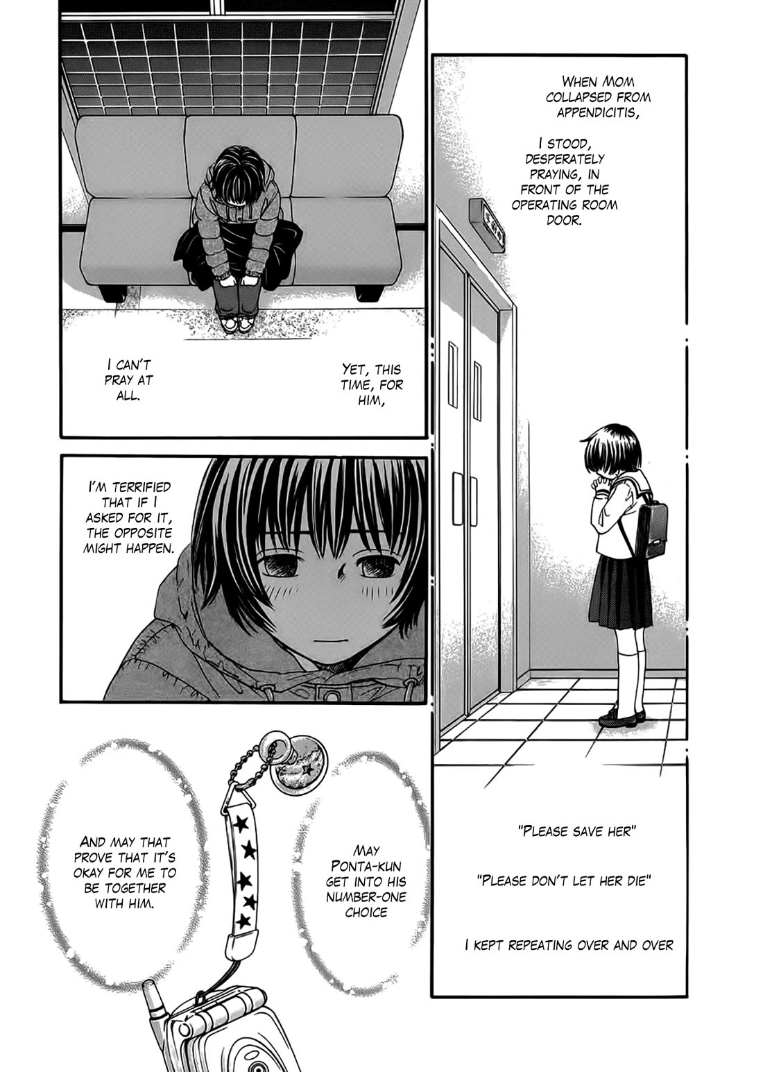 Chisa x Pon Chapter 42 page 4 - Chapter 42: The taste of those tears, and the tears' meaning, I'm sure will stay
