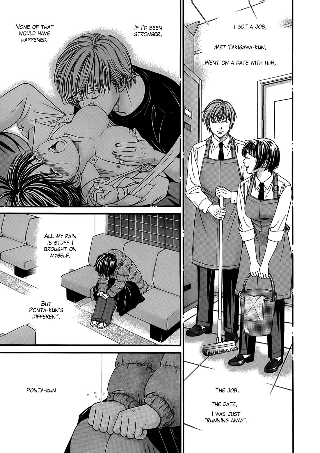 Chisa x Pon Chapter 42 page 7 - Chapter 42: The taste of those tears, and the tears' meaning, I'm sure will stay