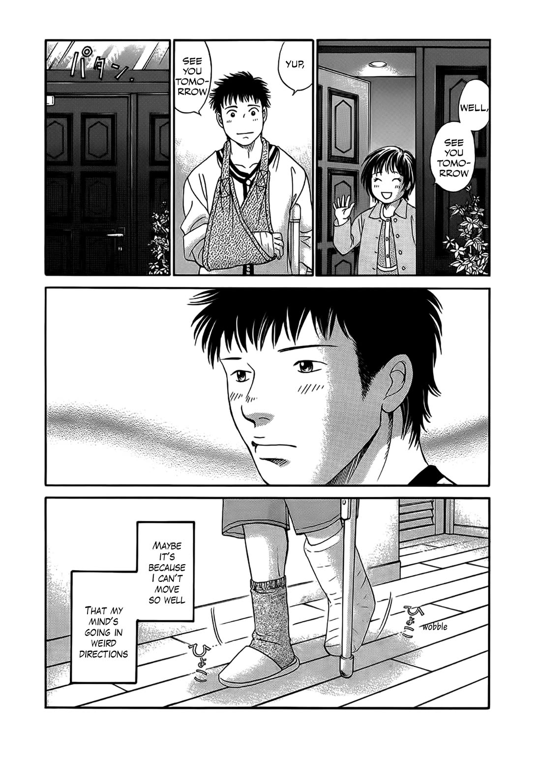 Chisa x Pon Chapter 43 page 12 - Chapter 43: Torn between an unclear future and a definite one