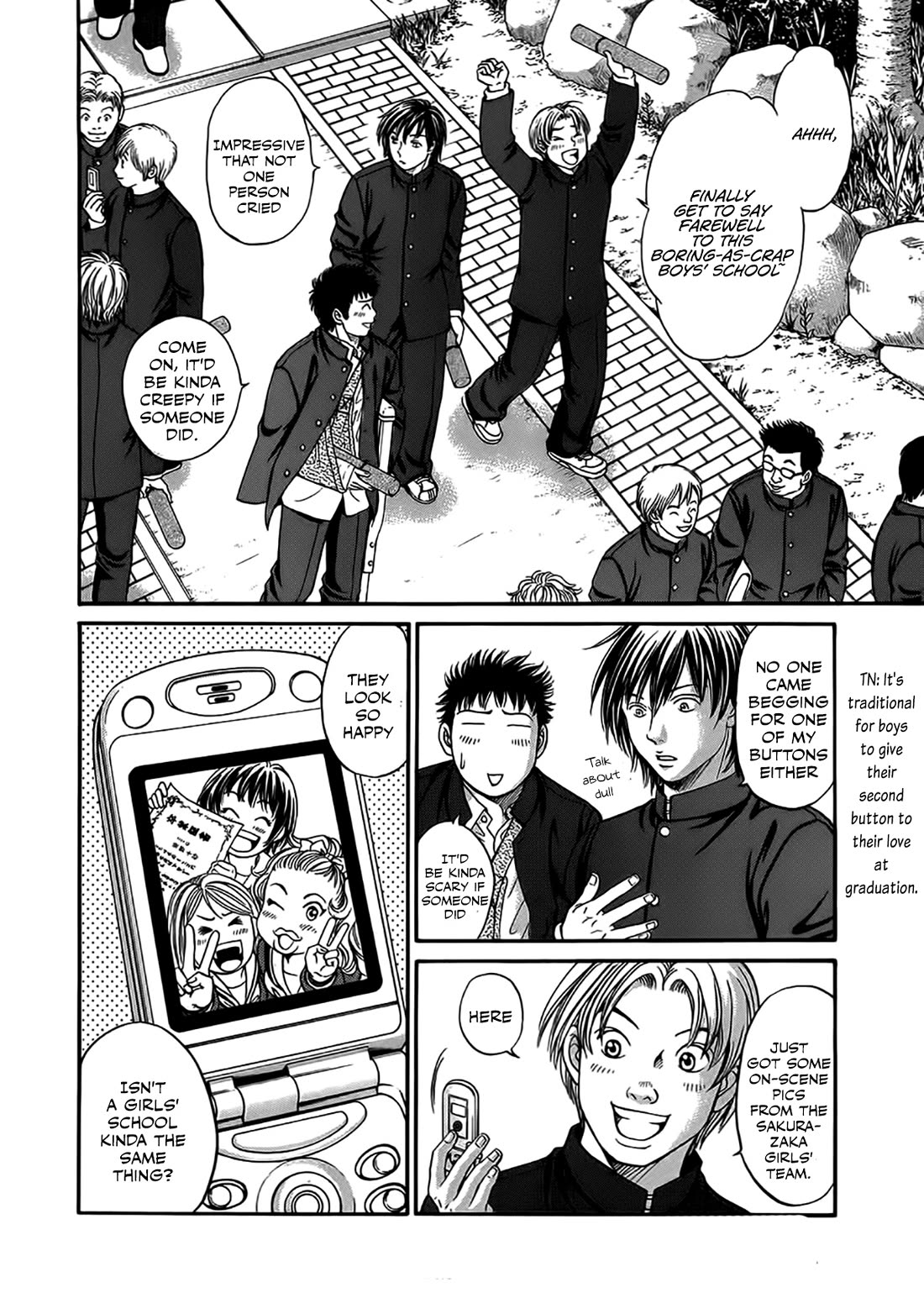 Chisa x Pon Chapter 43 page 14 - Chapter 43: Torn between an unclear future and a definite one