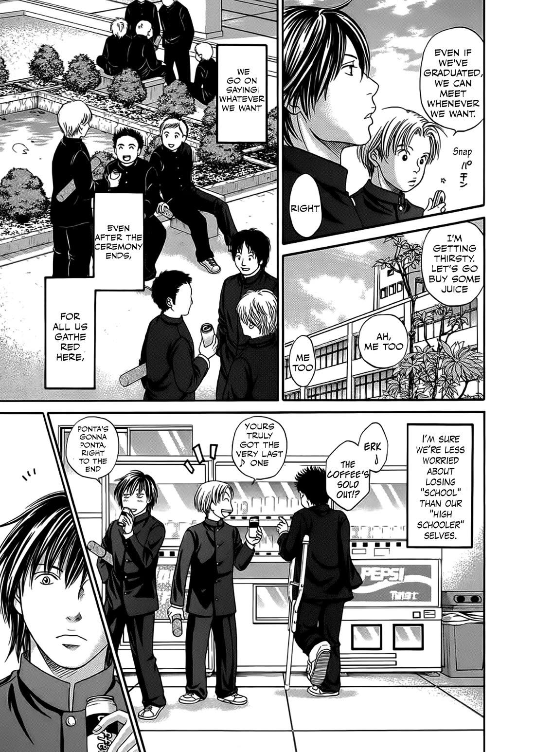 Chisa x Pon Chapter 43 page 15 - Chapter 43: Torn between an unclear future and a definite one