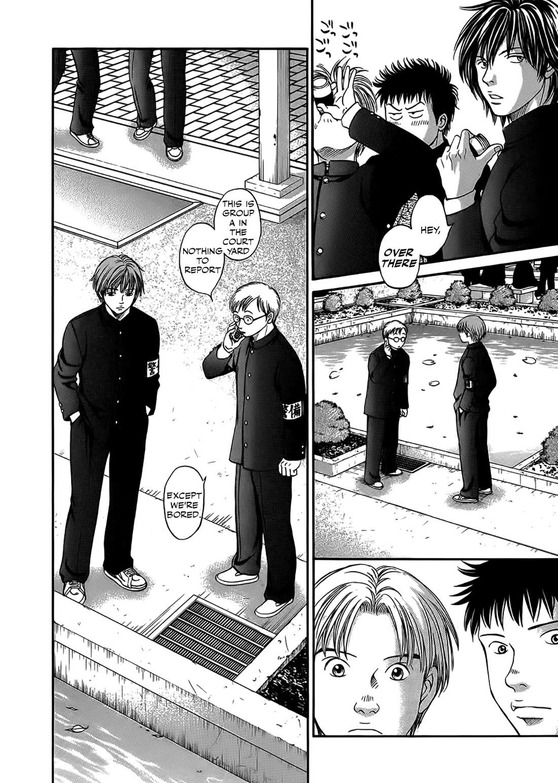 Chisa x Pon Chapter 43 page 16 - Chapter 43: Torn between an unclear future and a definite one