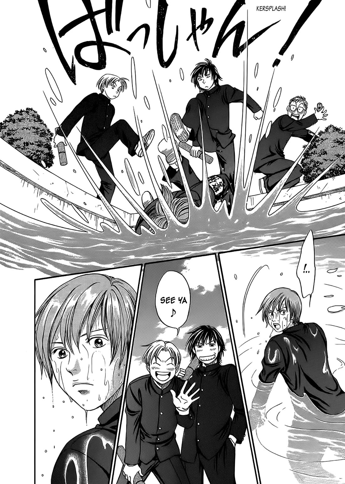 Chisa x Pon Chapter 43 page 18 - Chapter 43: Torn between an unclear future and a definite one