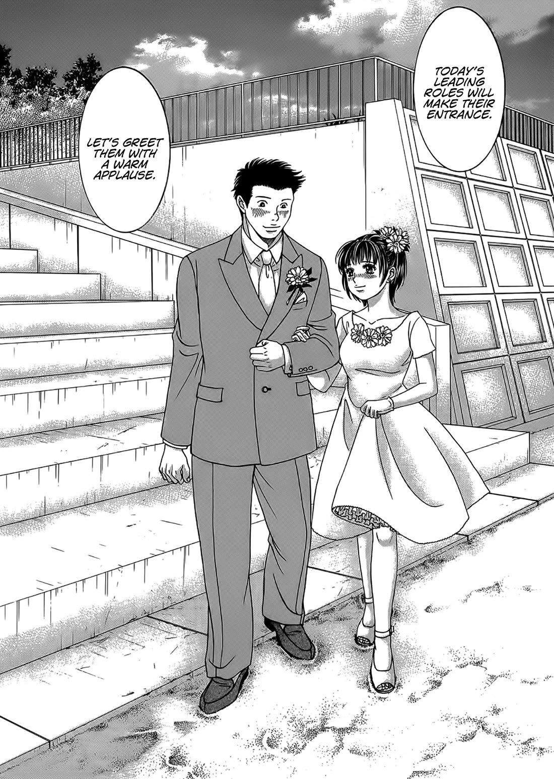 Chisa x Pon Chapter 43 page 32 - Chapter 43: Torn between an unclear future and a definite one