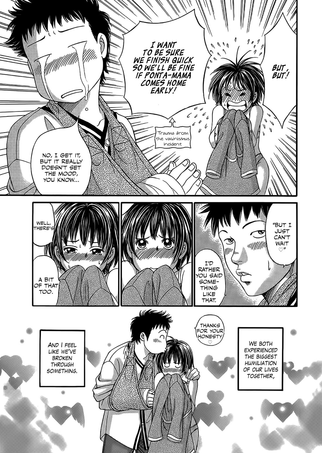 Chisa x Pon Chapter 43 page 7 - Chapter 43: Torn between an unclear future and a definite one
