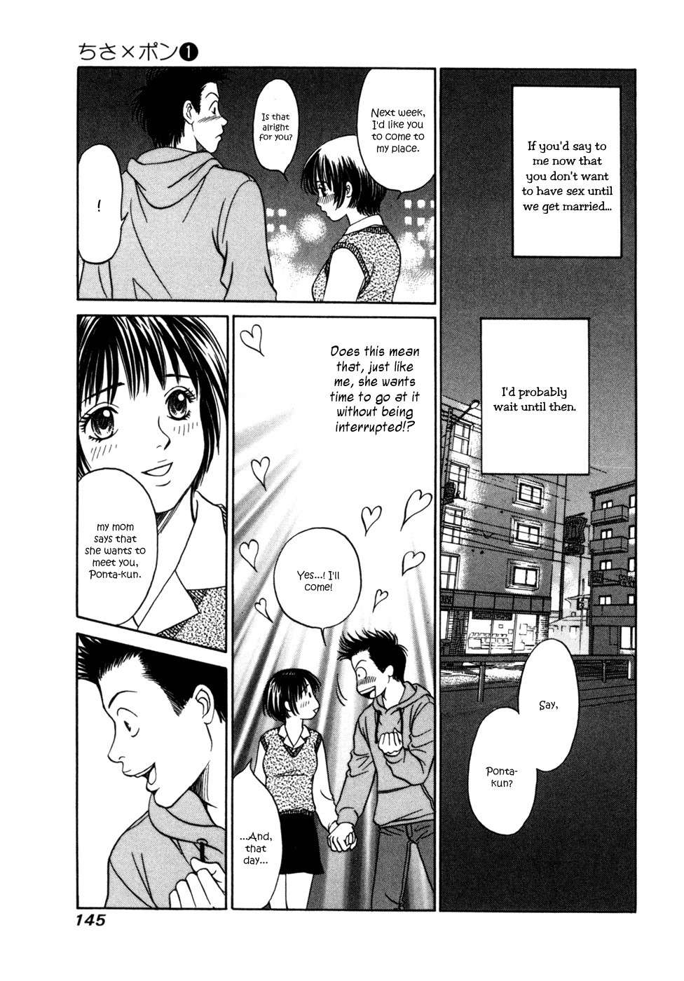 Chisa x Pon Chapter 5 page 12 - Chapter 5: Warm, and So Soft that it Feels Like It'd Melt