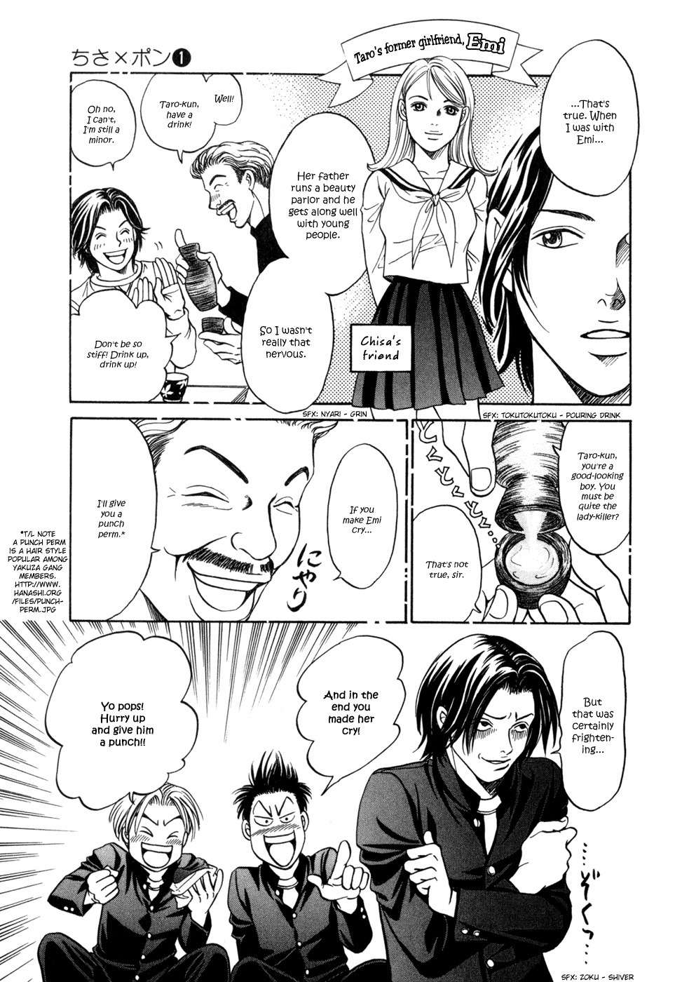 Chisa x Pon Chapter 5 page 14 - Chapter 5: Warm, and So Soft that it Feels Like It'd Melt