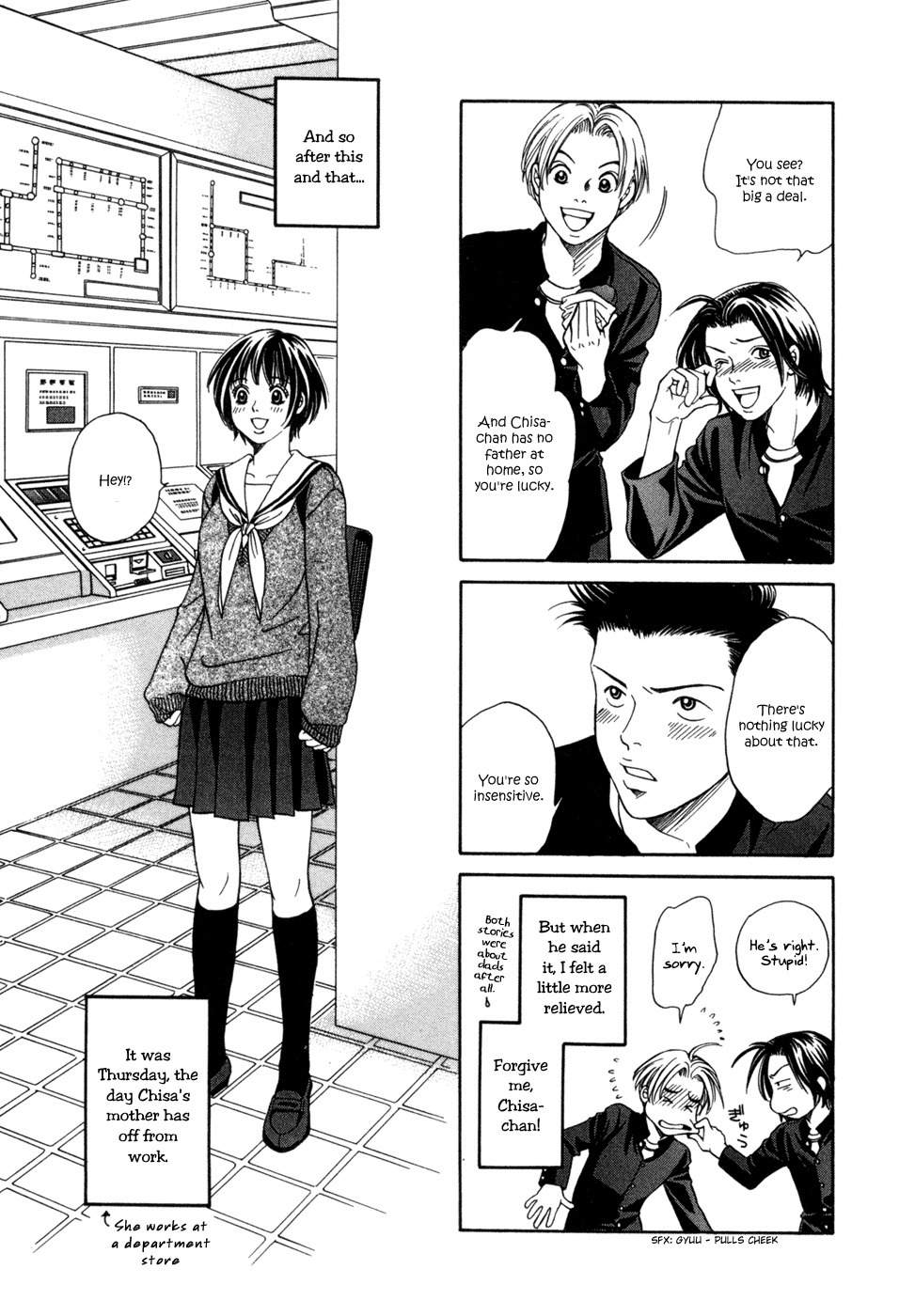 Chisa x Pon Chapter 5 page 16 - Chapter 5: Warm, and So Soft that it Feels Like It'd Melt