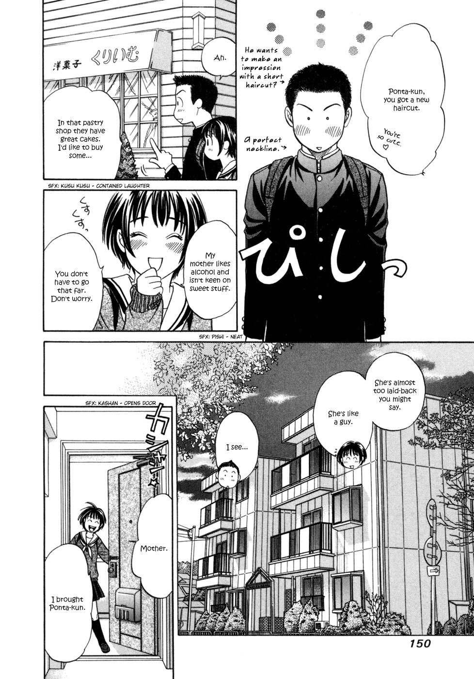 Chisa x Pon Chapter 5 page 17 - Chapter 5: Warm, and So Soft that it Feels Like It'd Melt