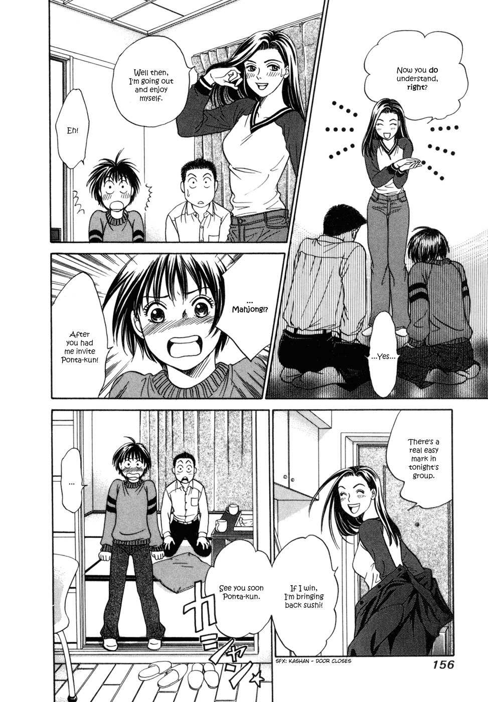 Chisa x Pon Chapter 5 page 23 - Chapter 5: Warm, and So Soft that it Feels Like It'd Melt