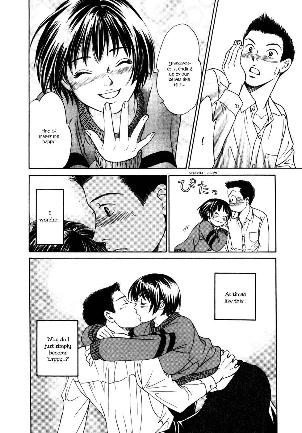 Chisa x Pon Chapter 5 page 27 - Chapter 5: Warm, and So Soft that it Feels Like It'd Melt