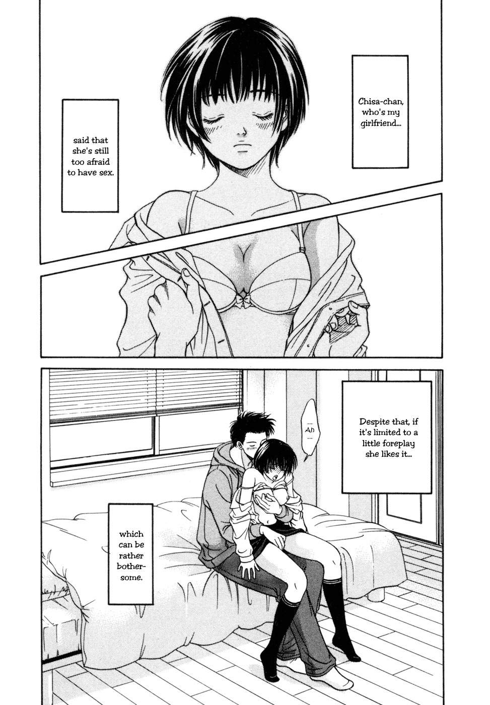 Chisa x Pon Chapter 5 page 3 - Chapter 5: Warm, and So Soft that it Feels Like It'd Melt
