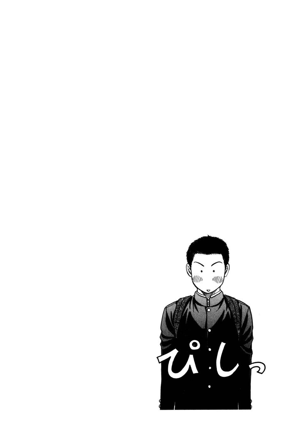 Chisa x Pon Chapter 5 page 35 - Chapter 5: Warm, and So Soft that it Feels Like It'd Melt