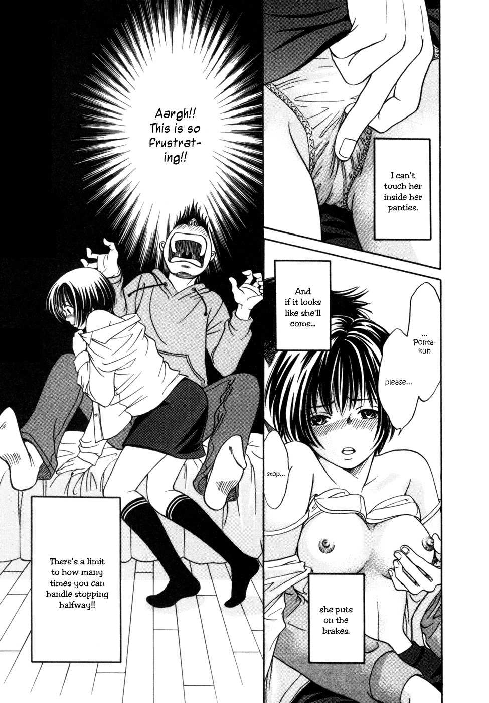 Chisa x Pon Chapter 5 page 4 - Chapter 5: Warm, and So Soft that it Feels Like It'd Melt