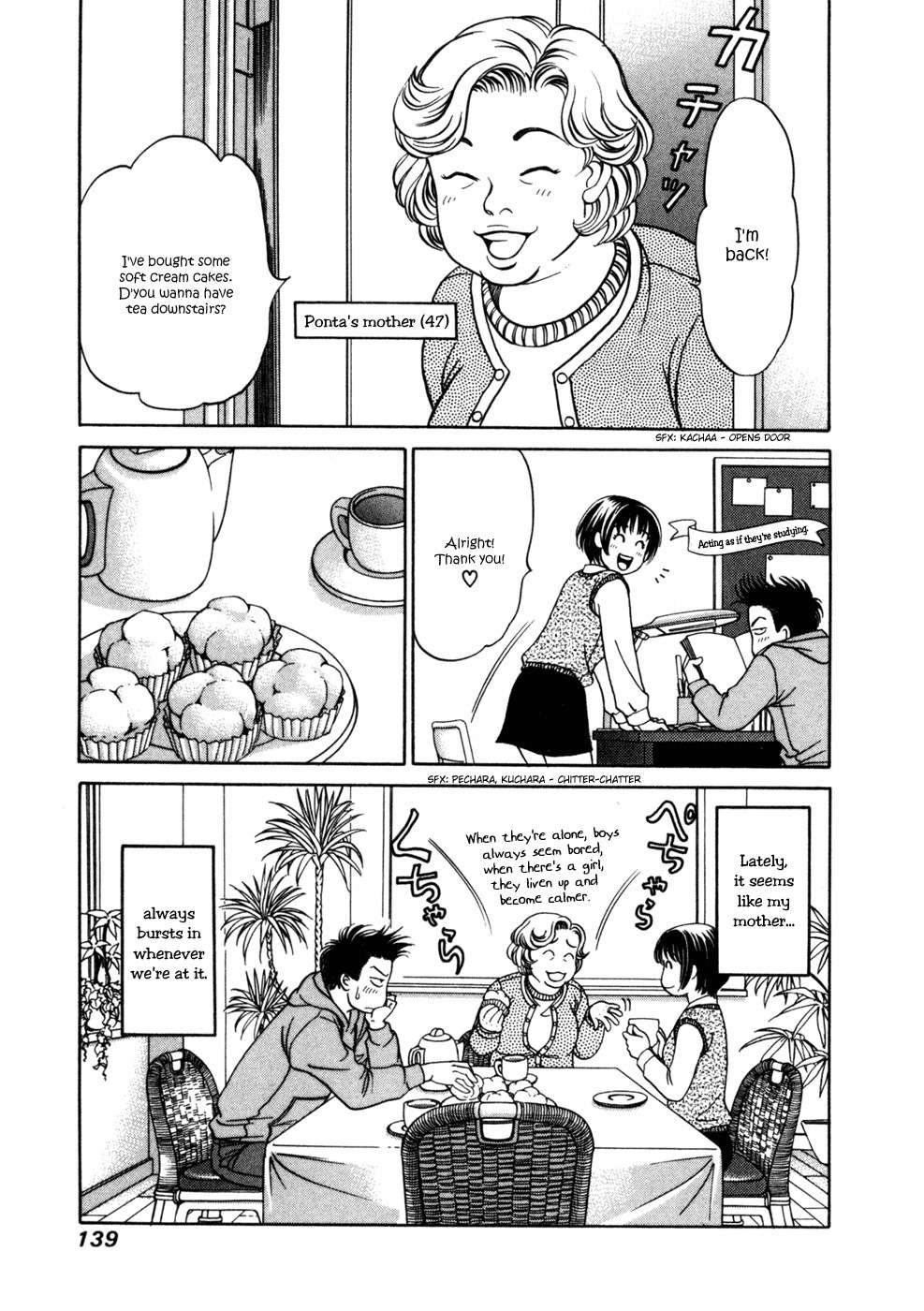 Chisa x Pon Chapter 5 page 6 - Chapter 5: Warm, and So Soft that it Feels Like It'd Melt