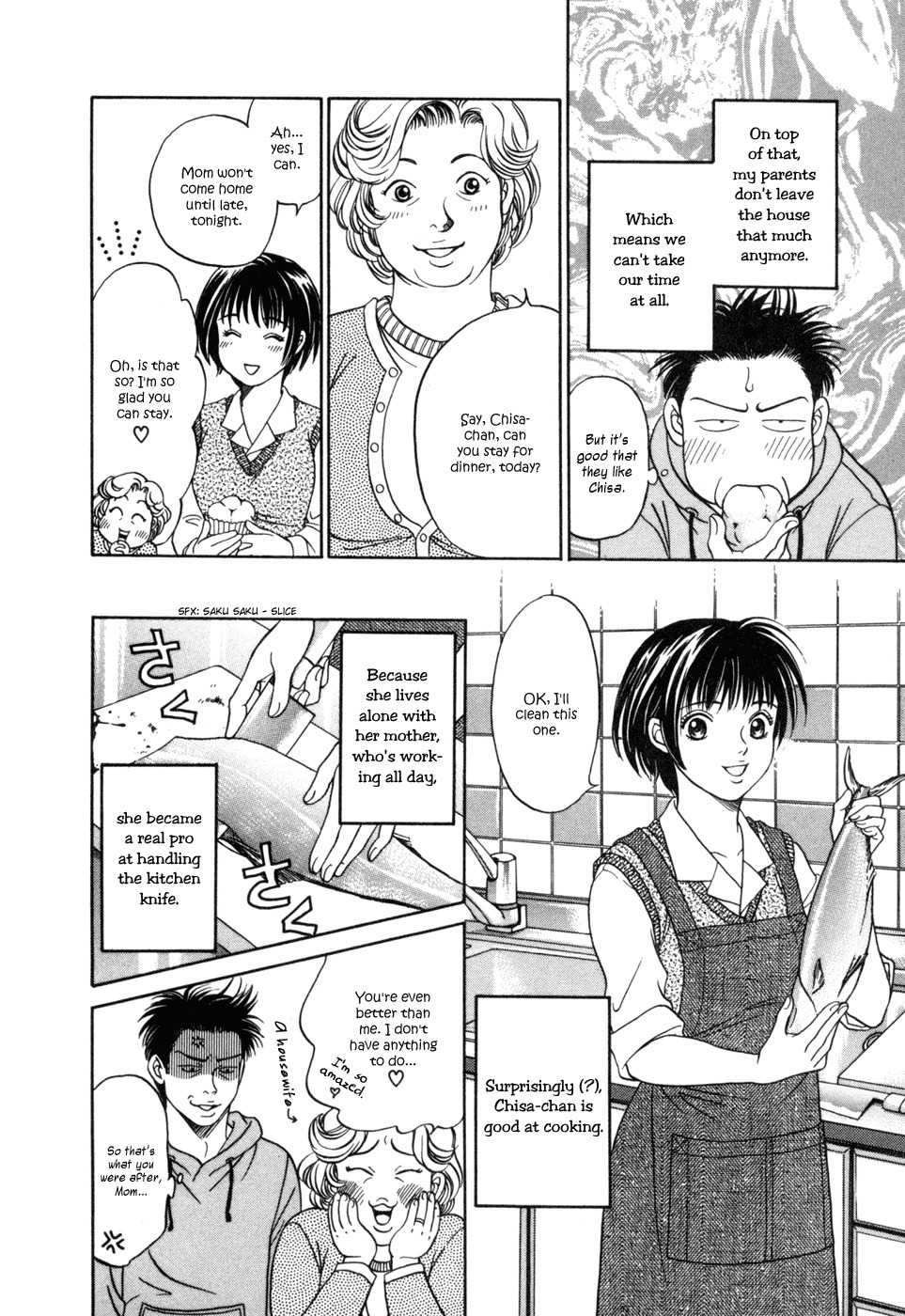 Chisa x Pon Chapter 5 page 7 - Chapter 5: Warm, and So Soft that it Feels Like It'd Melt